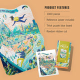 see more fear less 1000 piece puzzle firelight collection lantern press